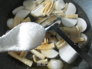 腐竹烧萝卜的做法步骤：9