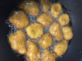 胡萝卜鸡肉酥的做法步骤：13