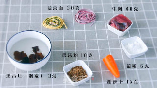 杂酱面——宝宝辅食的做法步骤：1