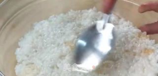 红枣、糯米做的特色切糕香甜软糯，营养丰富，比蛋糕还好吃，制作方法超级简单！的做法步骤：9