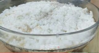 红枣、糯米做的特色切糕香甜软糯，营养丰富，比蛋糕还好吃，制作方法超级简单！的做法步骤：11