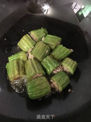 酿苦瓜的做法步骤：3