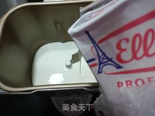 淡奶油葡萄干面包的做法步骤：5