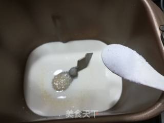 淡奶油葡萄干面包的做法步骤：6