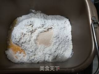 淡奶油葡萄干面包的做法步骤：8