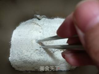 淡奶油葡萄干面包的做法步骤：9