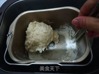 淡奶油葡萄干面包的做法步骤：10