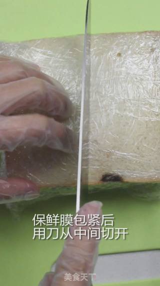 口袋三明治的做法步骤：6