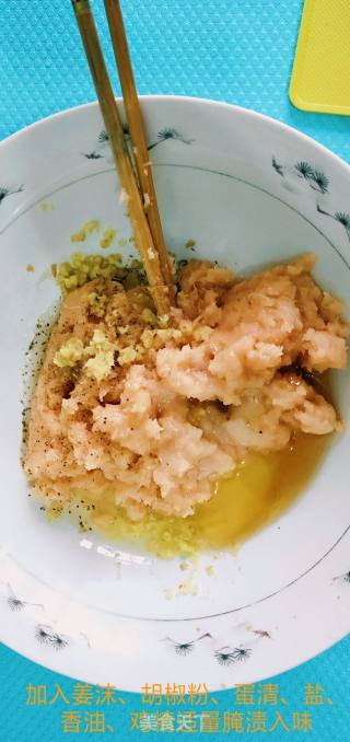 萝卜白玉丸的做法步骤：2