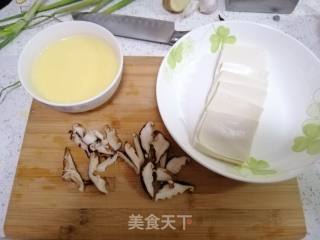 豆腐香菇蒸蛋的做法步骤：2