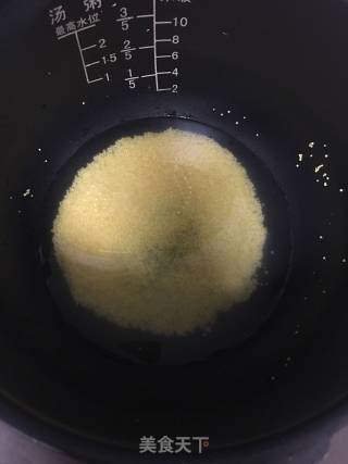 南瓜大枣小米粥的做法步骤：3