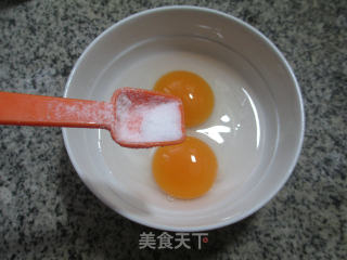 胡萝卜鸭蛋馅大馄饨的做法步骤：2
