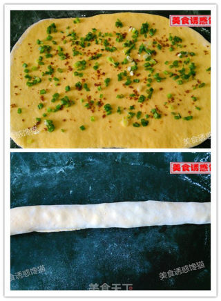 南瓜香葱椒盐卷的做法步骤：3