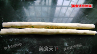 南瓜香葱椒盐卷的做法步骤：4