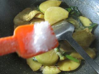 鲜素鸡烧大头菜的做法步骤：11