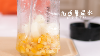 宝宝辅食 混合泥—玉米山药泥的做法步骤：6