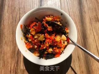 紫苏蒸龙头鱼的做法步骤：3