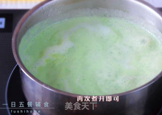 山药青菜鹰嘴豆浓汤——宝宝辅食的做法步骤：6