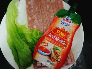 培根生菜手抓饼的做法步骤：1