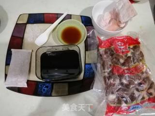 卤香鸡心的做法步骤：1