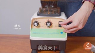 黑枸杞奶盖茶的做法的做法步骤：1