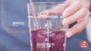 黑枸杞奶盖茶的做法的做法步骤：6