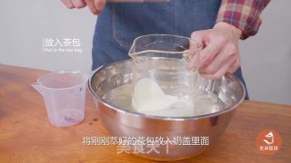 黑枸杞奶盖茶的做法的做法步骤：8