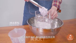 黑枸杞奶盖茶的做法的做法步骤：11