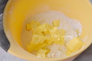 百香果挞的做法步骤：3