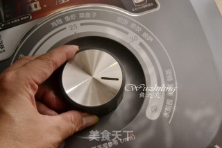 百香果挞的做法步骤：11