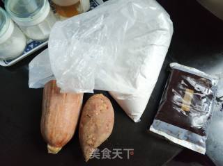红薯南瓜双拼饼的做法步骤：1