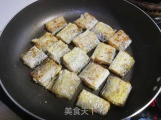 萝卜丝带鱼的做法步骤：4