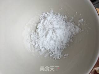 平菇炖海珍的做法步骤：23