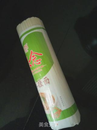 蔬菜牛肉砂锅炖的做法步骤：2