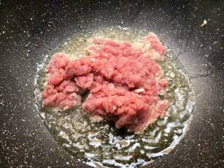 肉末炖蛋的做法步骤：8