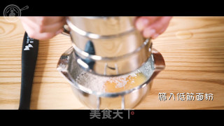 舒芙蕾的做法步骤：3