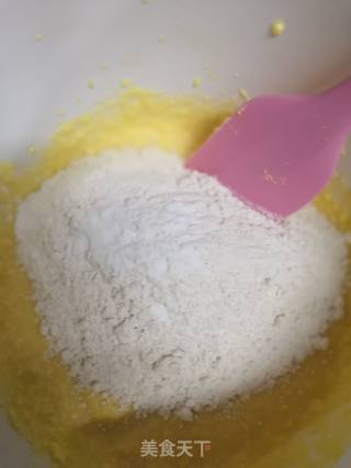 蓝莓小饼干的做法步骤：6