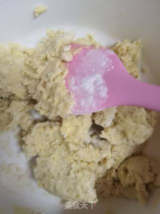蓝莓小饼干的做法步骤：7