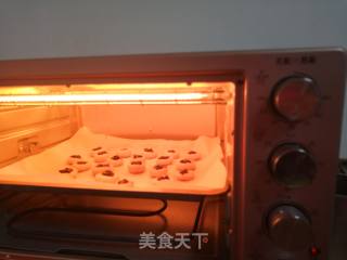 蓝莓小饼干的做法步骤：10