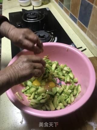 油炸茄子的做法步骤：6
