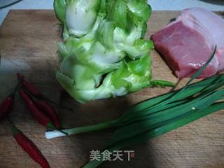 儿菜炒肉的做法步骤：2