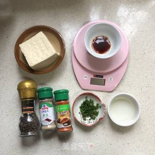 风味烤豆腐的做法步骤：2