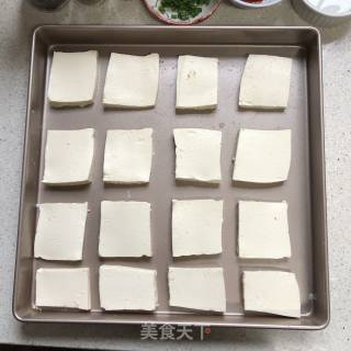 风味烤豆腐的做法步骤：3