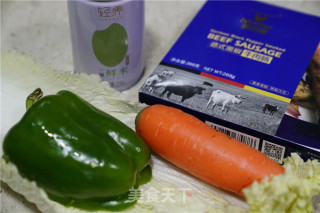 时蔬牛肉肠饭团的做法步骤：1