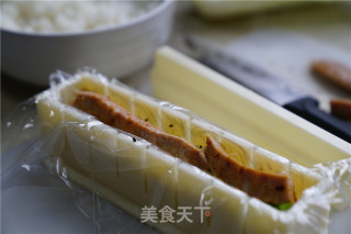 时蔬牛肉肠饭团的做法步骤：8