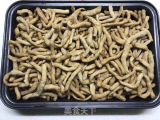 红糖萨琪玛的做法步骤：9