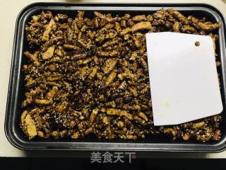 红糖萨琪玛的做法步骤：13