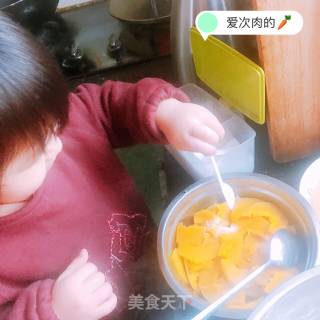 南瓜珍珠奶茶的做法步骤：2