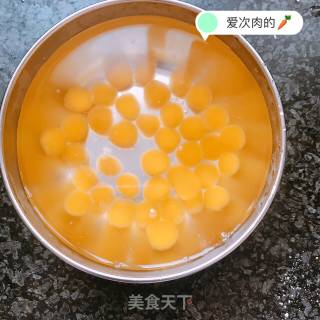 南瓜珍珠奶茶的做法步骤：6