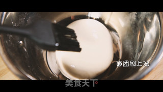 葱油饼的做法步骤：3